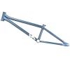 CADRE HERESY ASCEND 19.5" -BMX Basprix cadre heresy ascend 195