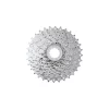 CASSETTE SHIMANO SORA 9v 11/30t CS-HG50-9 -BMX Basprix cassette shimano 9v 13 25t sora hg50