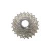 CASSETTE SHIMANO 10v ULTEGRA CS-6700 11-23T 1 CASSETTE SHIMANO 10v ULTEGRA CS-6700 11-23T -BMX Basprix cassette shimano 9v cs hg50 12 25t
