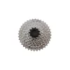 CASSETTE SHIMANO Acera 11v HG201 11-36T -BMX Basprix cassette shimano acera 11v hg201 11 36t