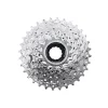 Roue Libre 7 Vitesses SUNRACE 14/28T 2 Roue Libre 7 Vitesses SUNRACE 14/28T -BMX Basprix cassette sunrace 7v 14 28t a visser
