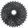 Cassette SUNRACE 9 Vitesses - 11-36 T 2 Cassette SUNRACE 9 Vitesses - 11-36 T -BMX Basprix cassette sunrace 9 vitesses 11 36 t