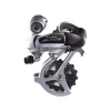 DERAILLEUR SHIMANO AR ALTUS 7-8V RD-M310 -BMX Basprix derailleur shimano ar altus 7 8v rd m310