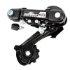 Dérailleur SUNRACE AR 6-7v Chape Longue à Griffe 1 Dérailleur SUNRACE AR 6-7v Chape Longue à Griffe -BMX Basprix derailleur sunrace ar 6 7v shape long