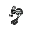 DERRAILLEUR SHIMANO ARR TIAGRA 10V GRANDE CHAPE RD-4700 -BMX Basprix derrailleur shimano arr tiagra 10v grande chape rd 4700