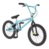 GT BMX 18“ JR PERFORMER Aqua 2021 2 GT BMX 18“ JR PERFORMER Aqua 2021 -BMX Basprix gt bmx 18 jr performer aqua 2021