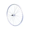 ROUE VELOX AR 28" 36T ECROU RL 5-6-7V 1 ROUE VELOX AR 28" 36T ECROU RL 5-6-7V -BMX Basprix roue ar 28 36t ecrou rl 7v