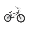 SUNDAY BMX 20.75" PRIMER Black 2021 -BMX Basprix sunday bmx 2075 primer black 2021