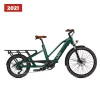 VAE CARGO O2FEEL EQUO POWER 4.1 VERT EMERAUDE -BMX Basprix vae cargo o2feel power 41 vert emeraude